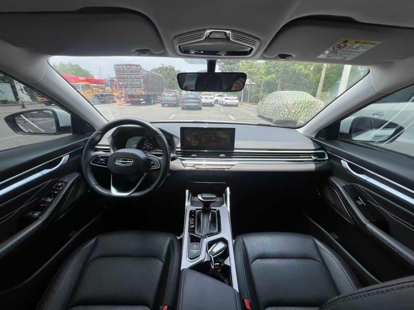 Geely Emgrand