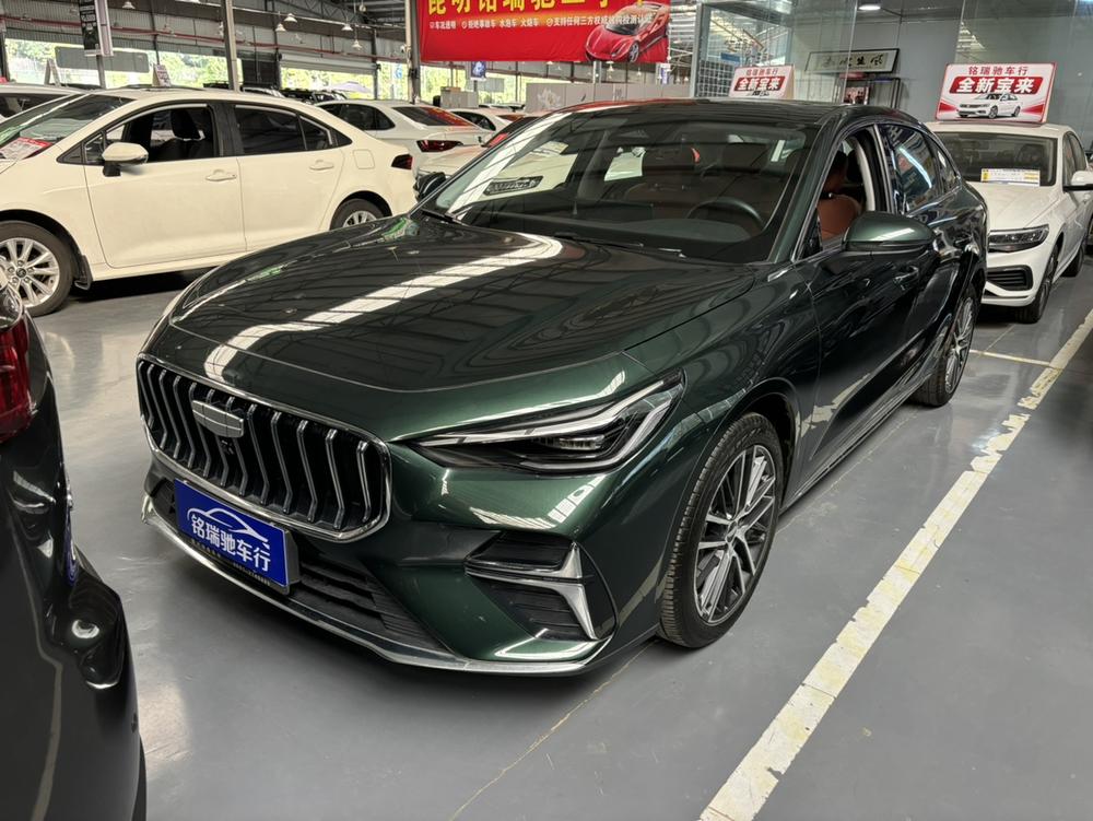 Geely Emgrand