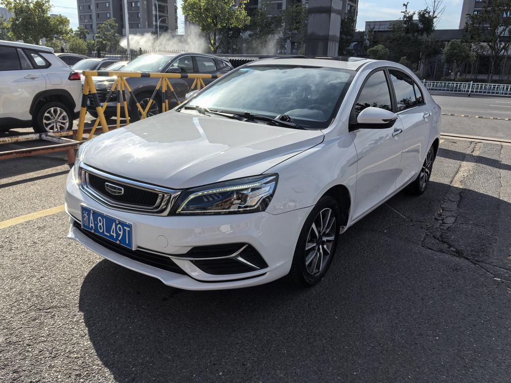 Geely Emgrand