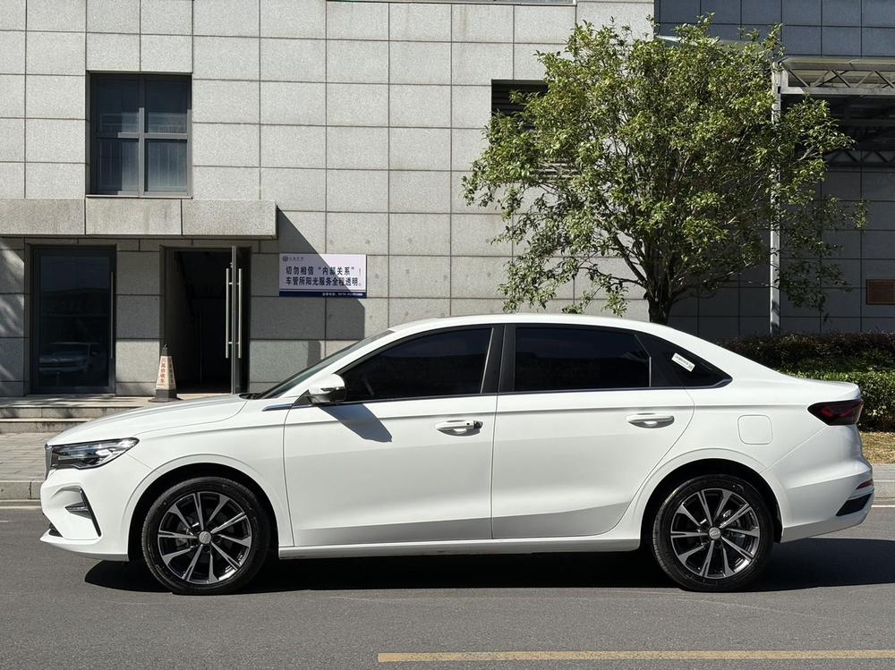 Geely Emgrand