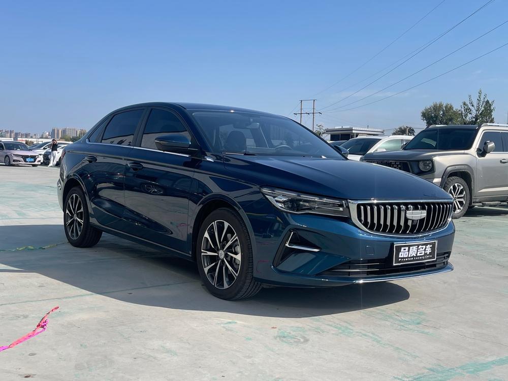 Geely Emgrand