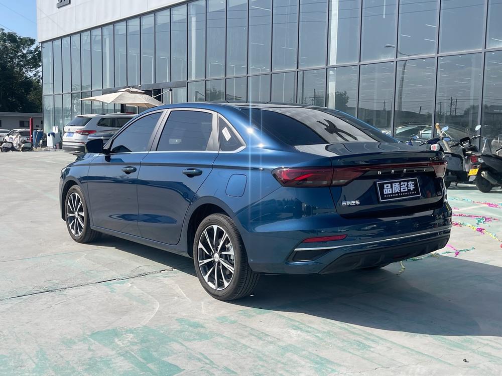 Geely Emgrand