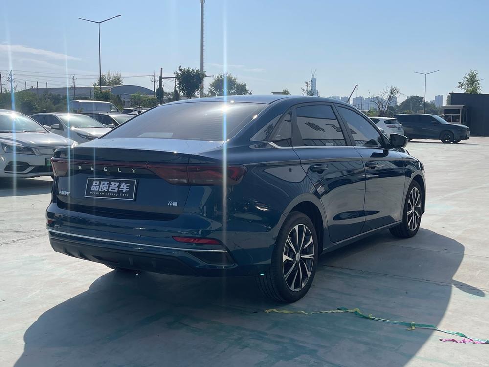 Geely Emgrand
