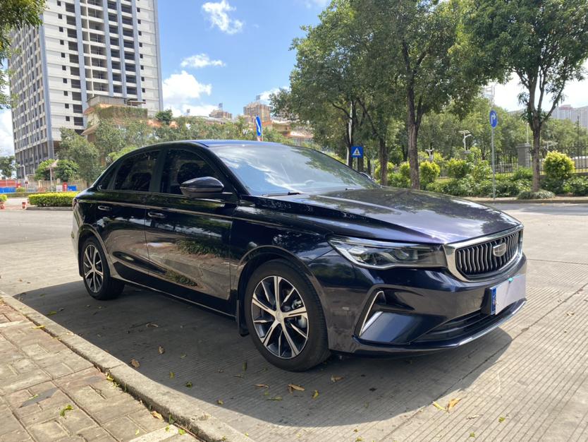 Geely Emgrand