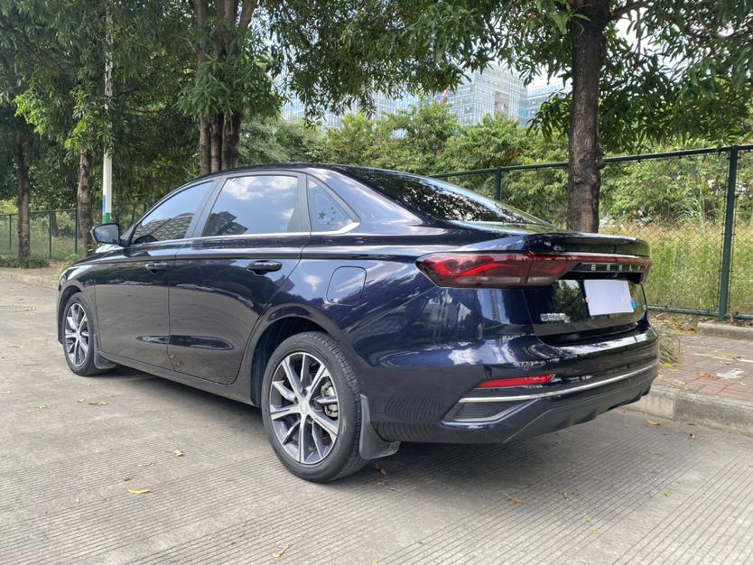 Geely Emgrand