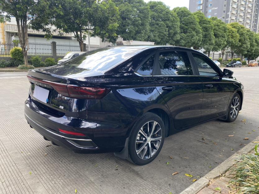 Geely Emgrand