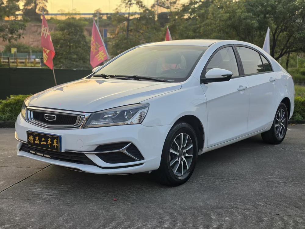 Geely Emgrand