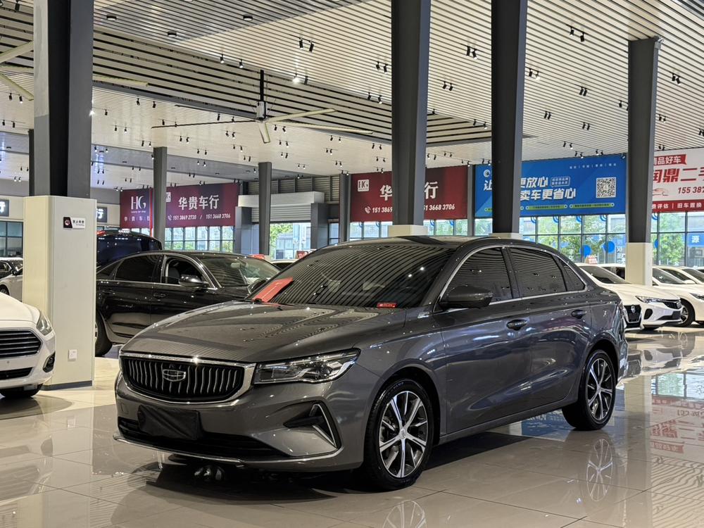 Geely Emgrand