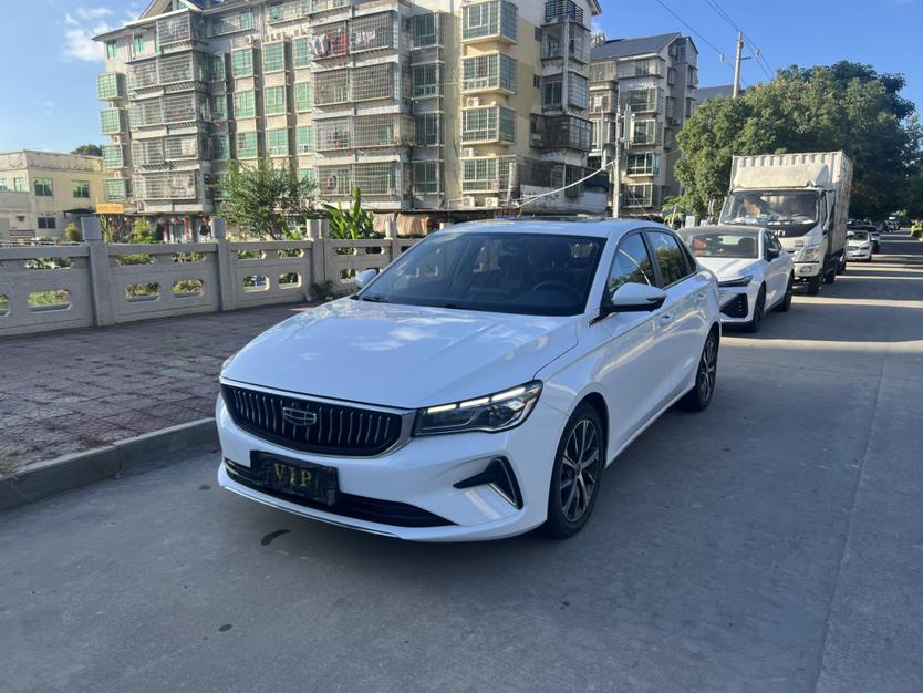 Geely Emgrand