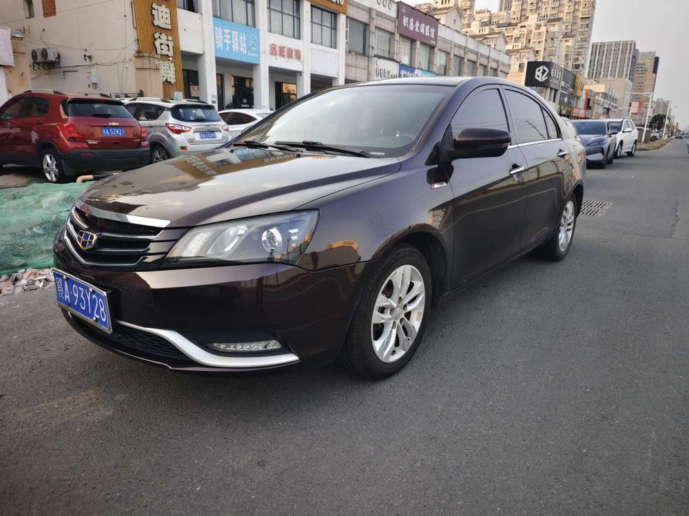 Geely Emgrand