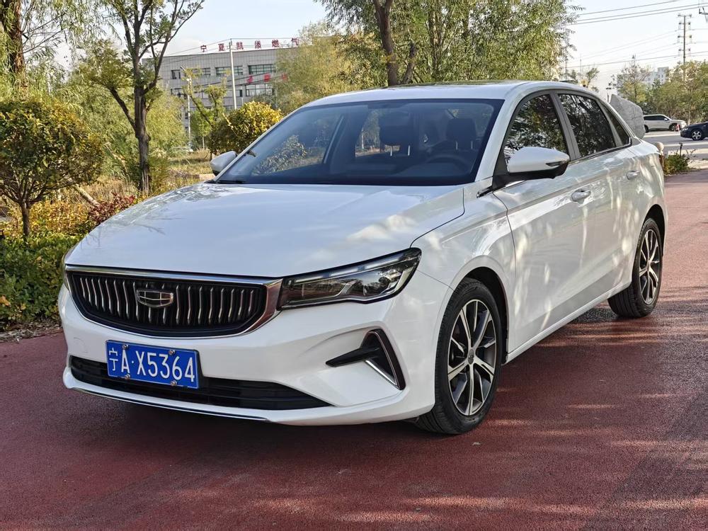 Geely Emgrand