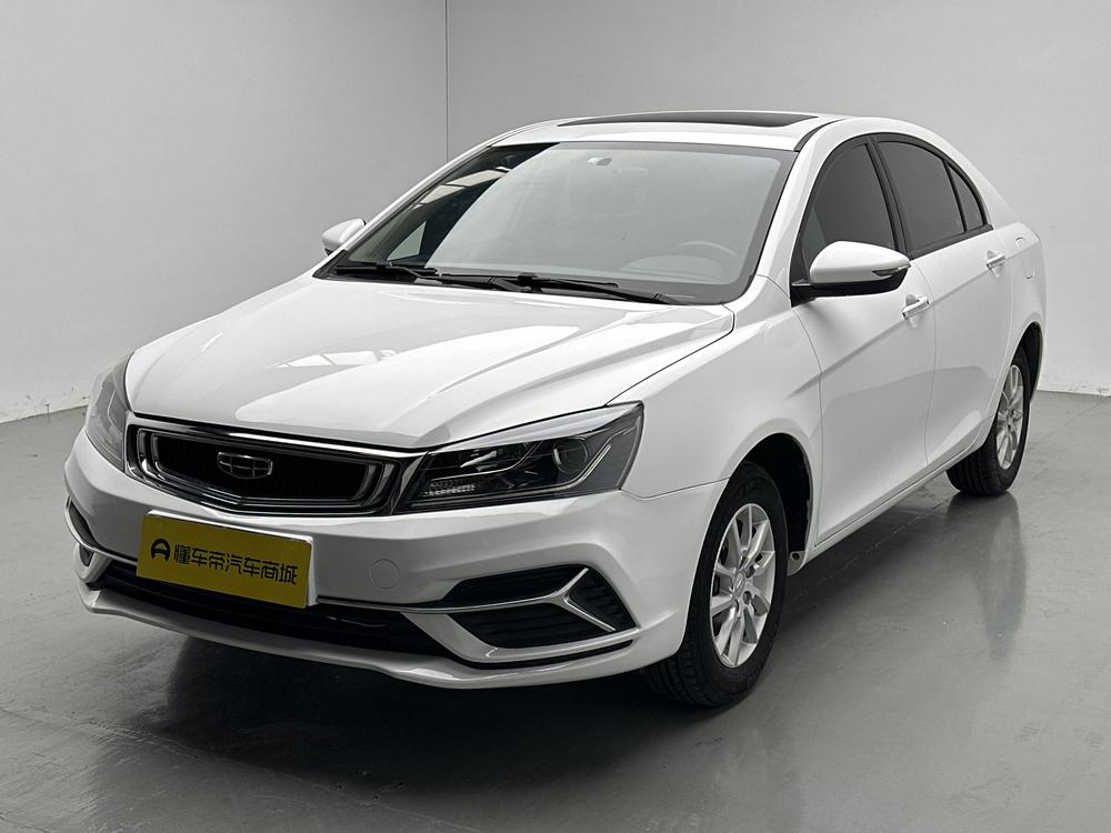 Geely Emgrand