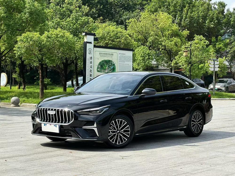 Geely Emgrand