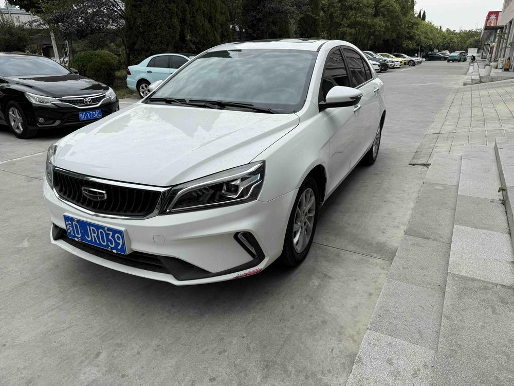 Geely Emgrand