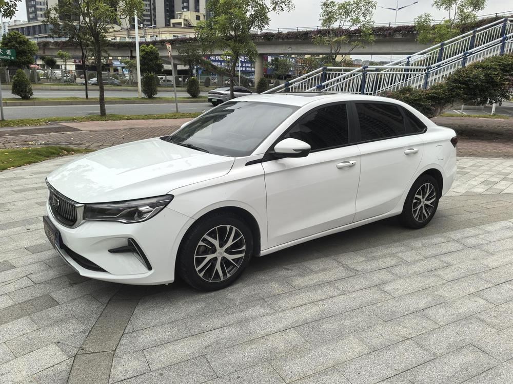 Geely Emgrand