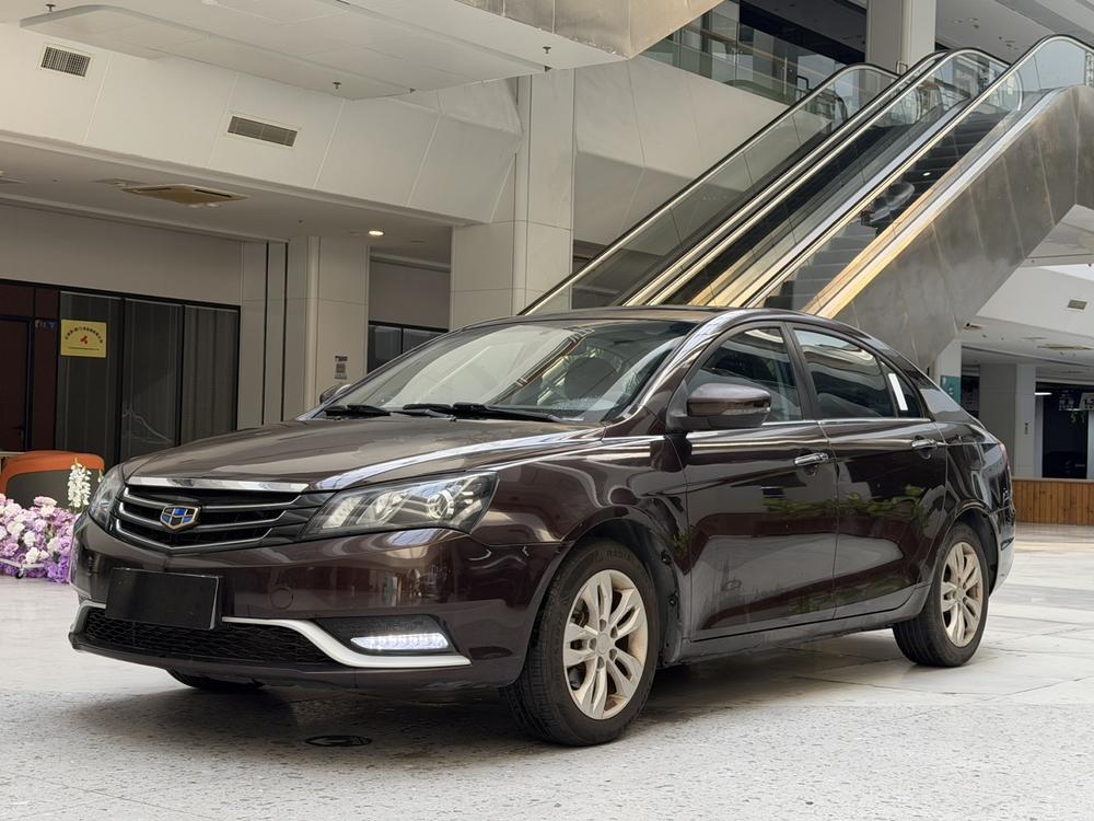 Geely Emgrand