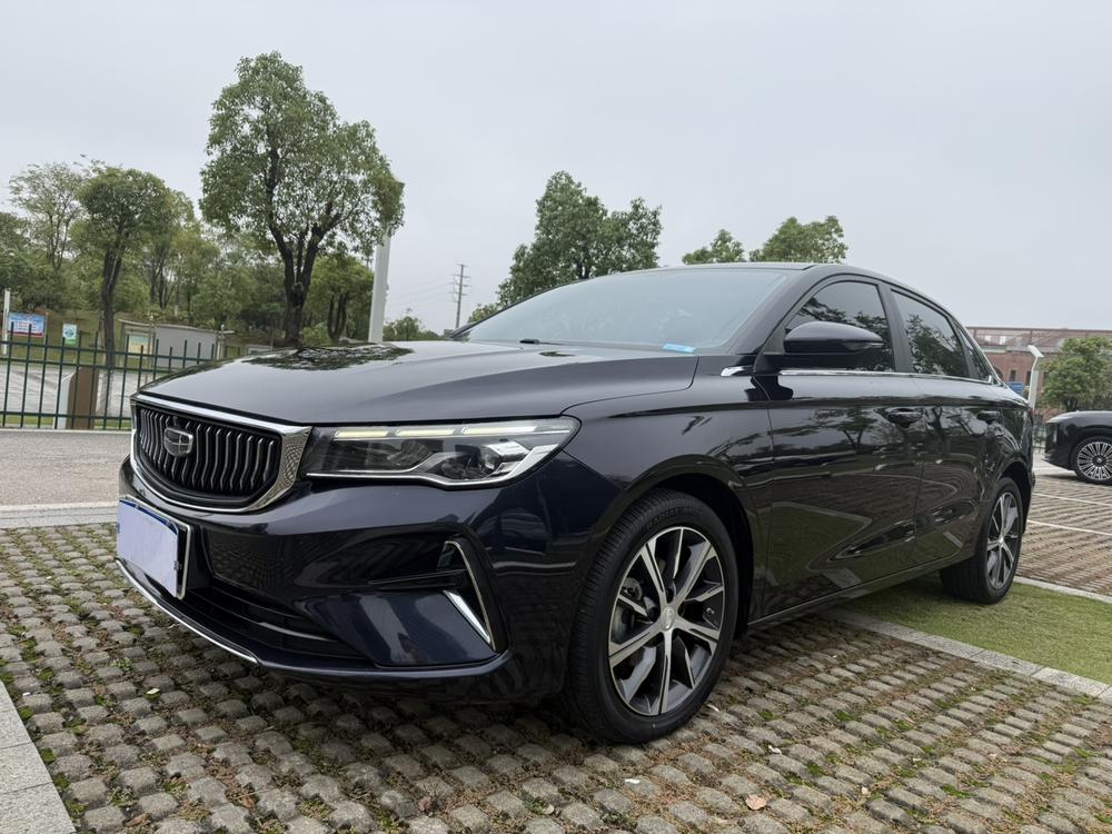 Geely Emgrand