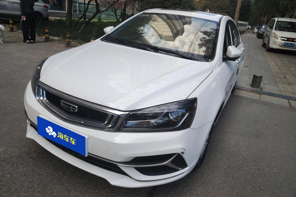 Geely Emgrand