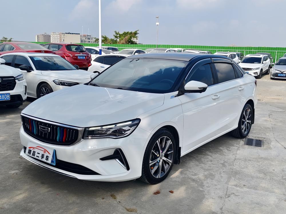Geely Emgrand