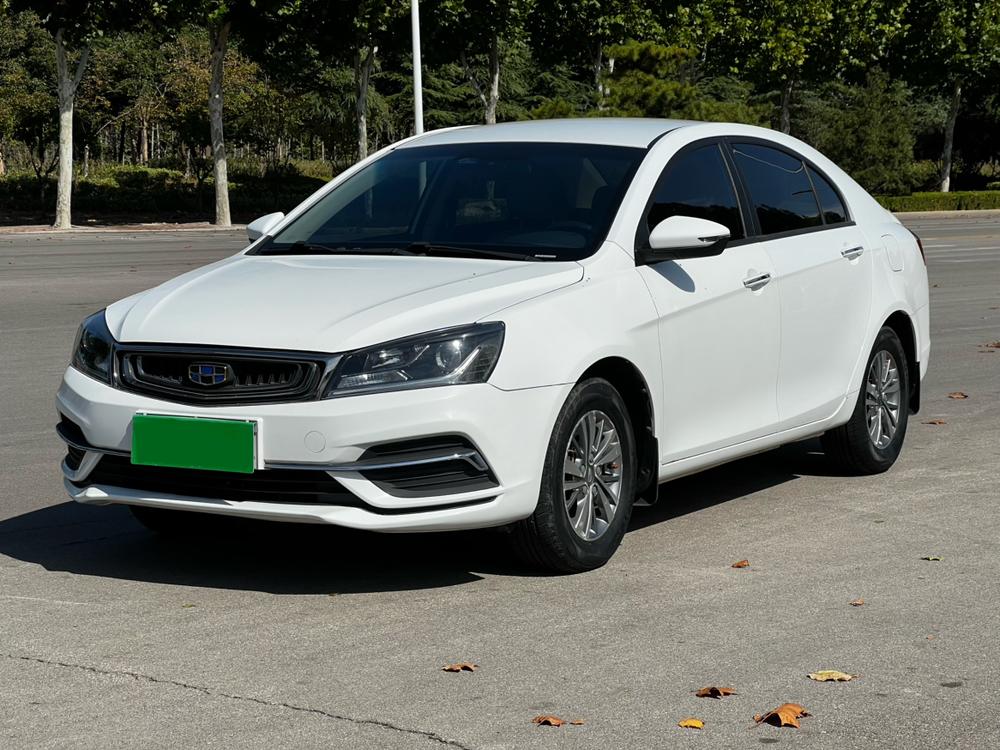 Geely Emgrand