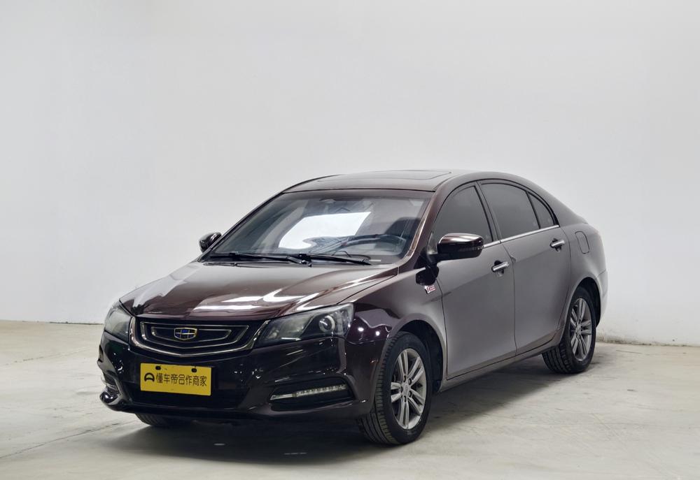 Geely Emgrand