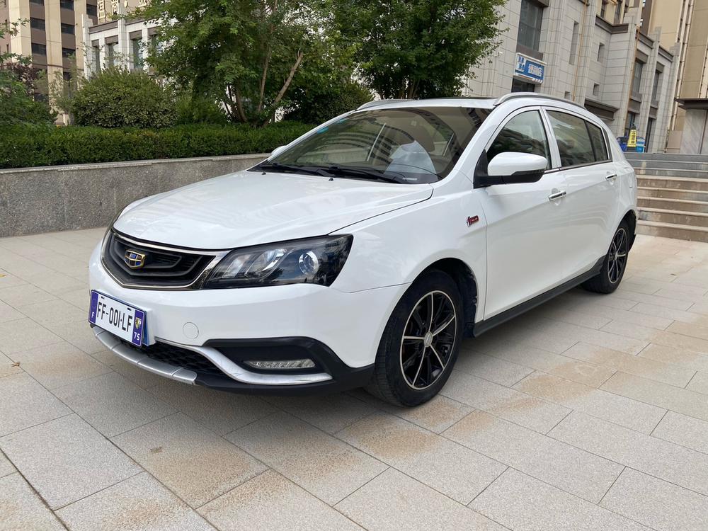Geely Emgrand