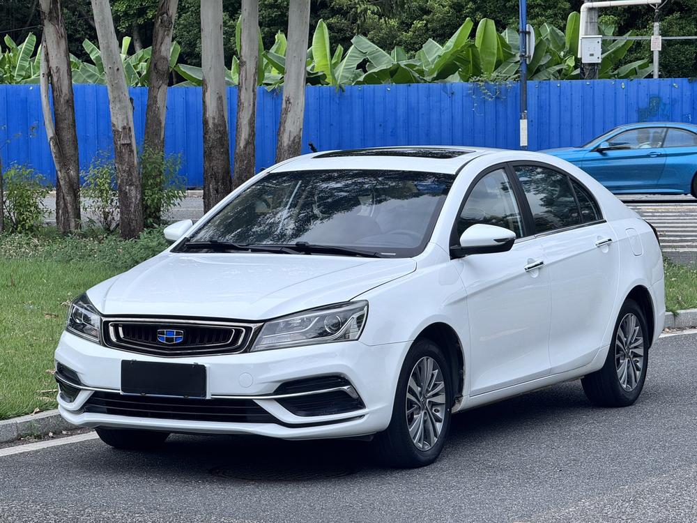 Geely Emgrand