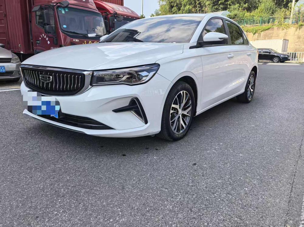 Geely Emgrand