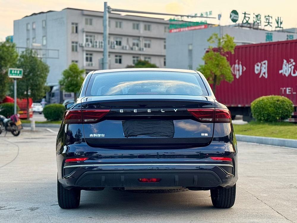 Geely Emgrand
