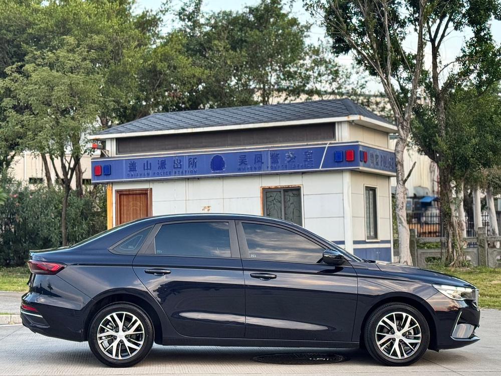 Geely Emgrand