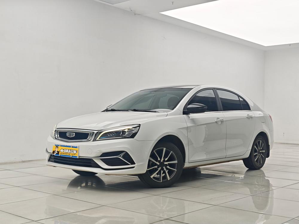 Geely Emgrand