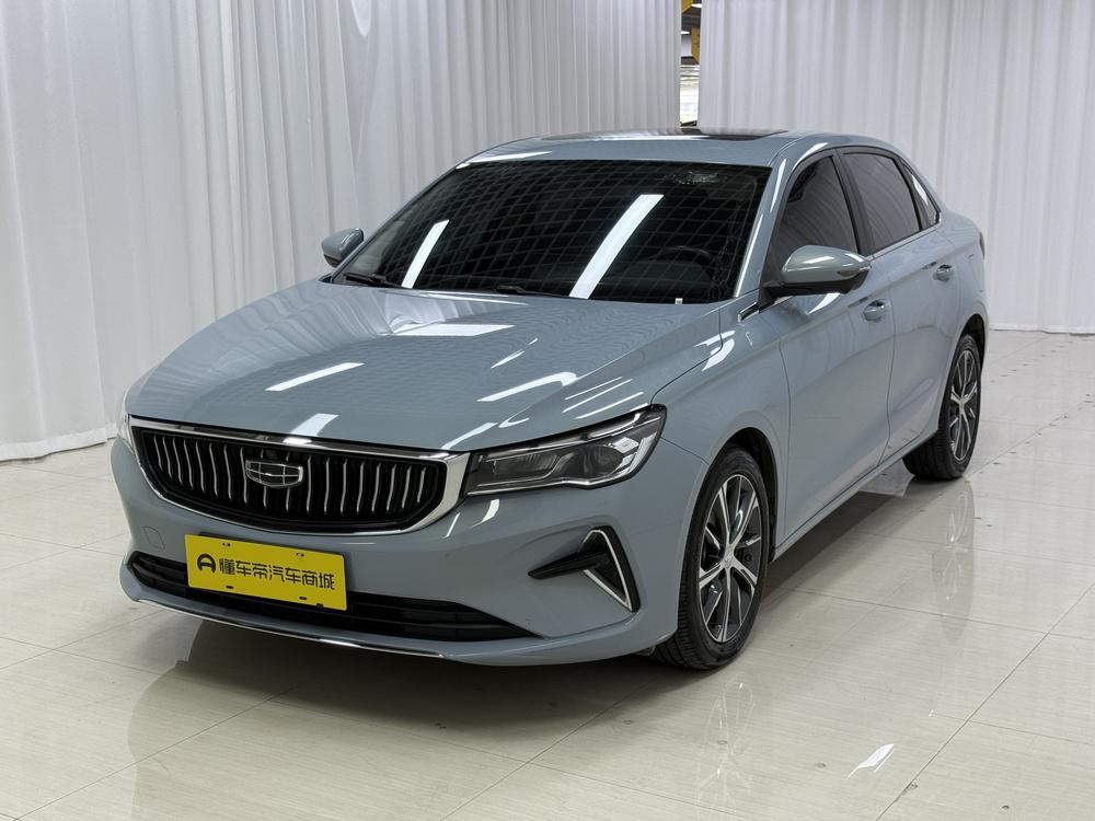Geely Emgrand
