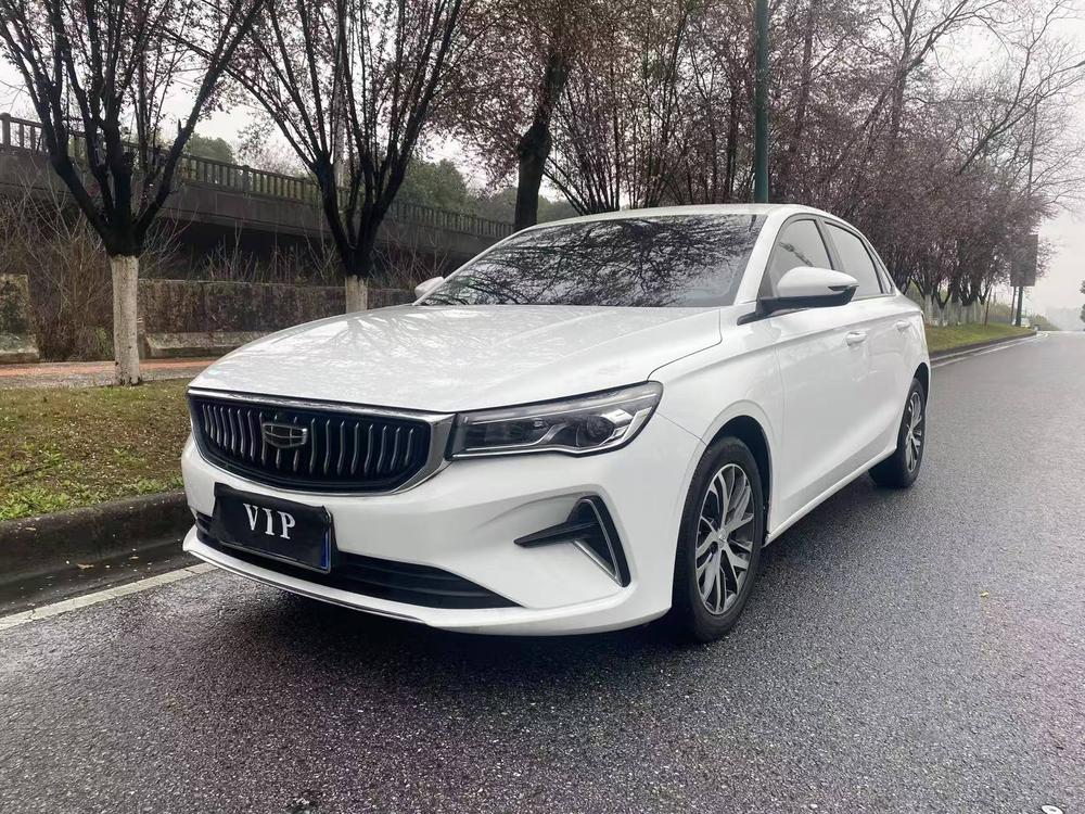 Geely Emgrand