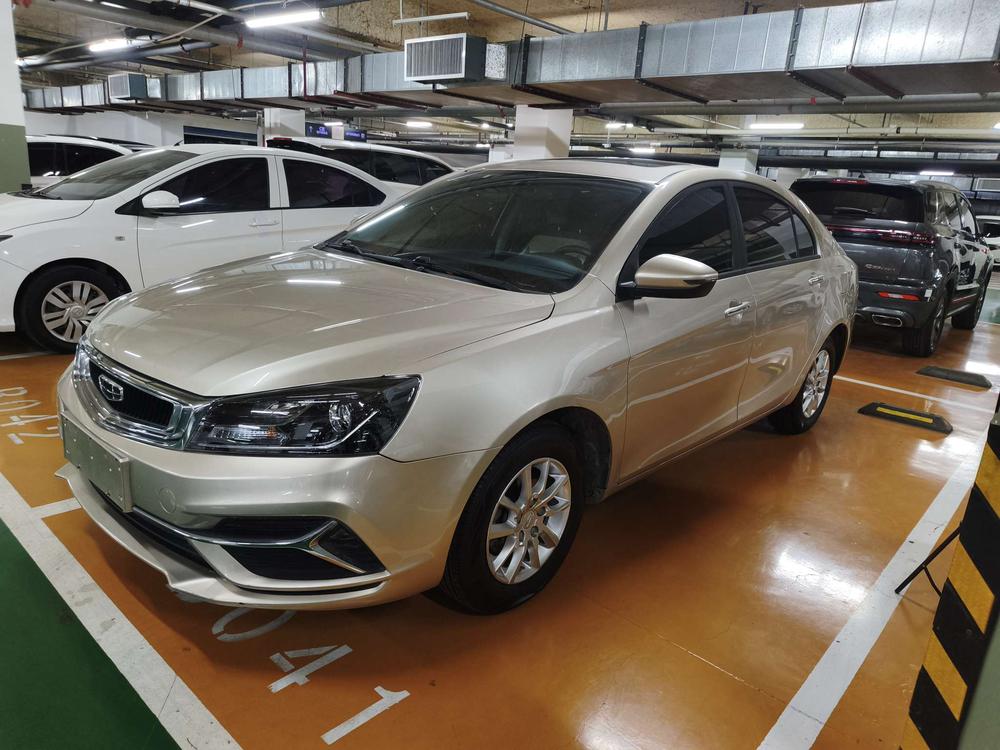 Geely Emgrand