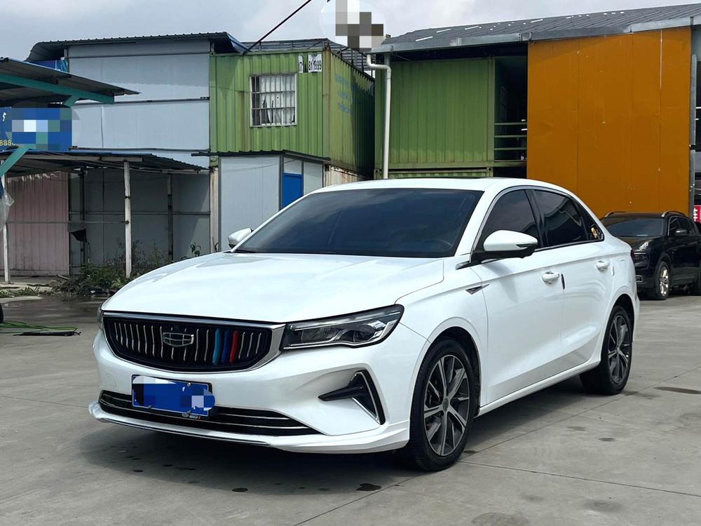 Geely Emgrand