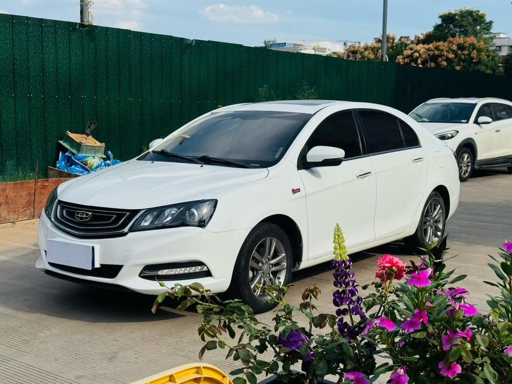Geely Emgrand