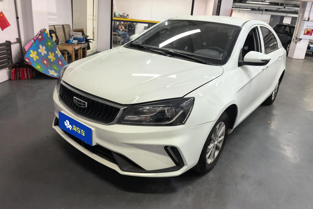 Geely Emgrand