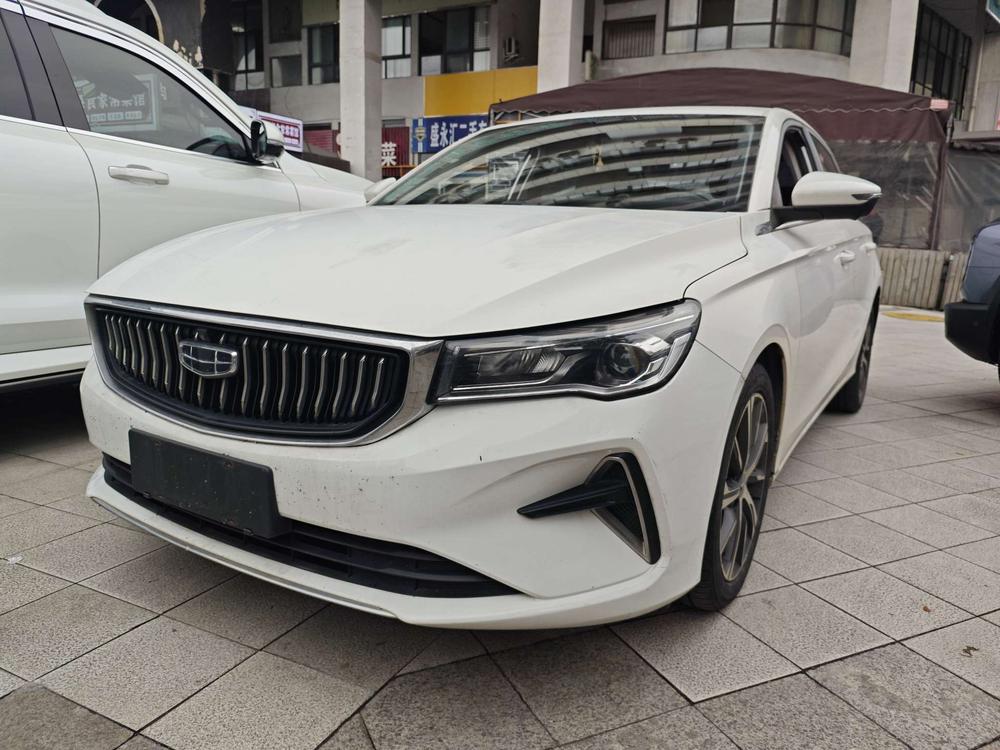Geely Emgrand