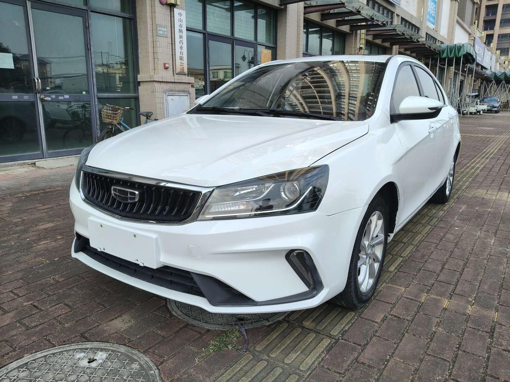 Geely Emgrand