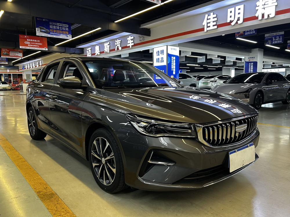 Geely Emgrand