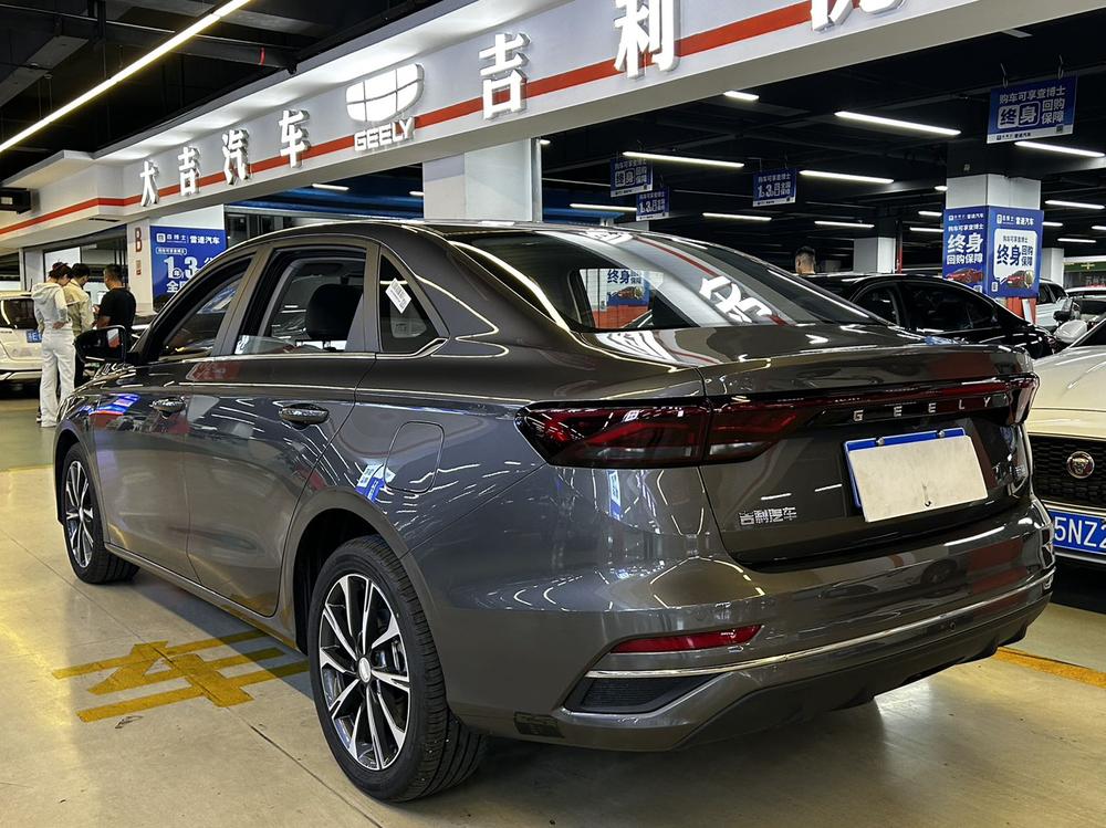 Geely Emgrand