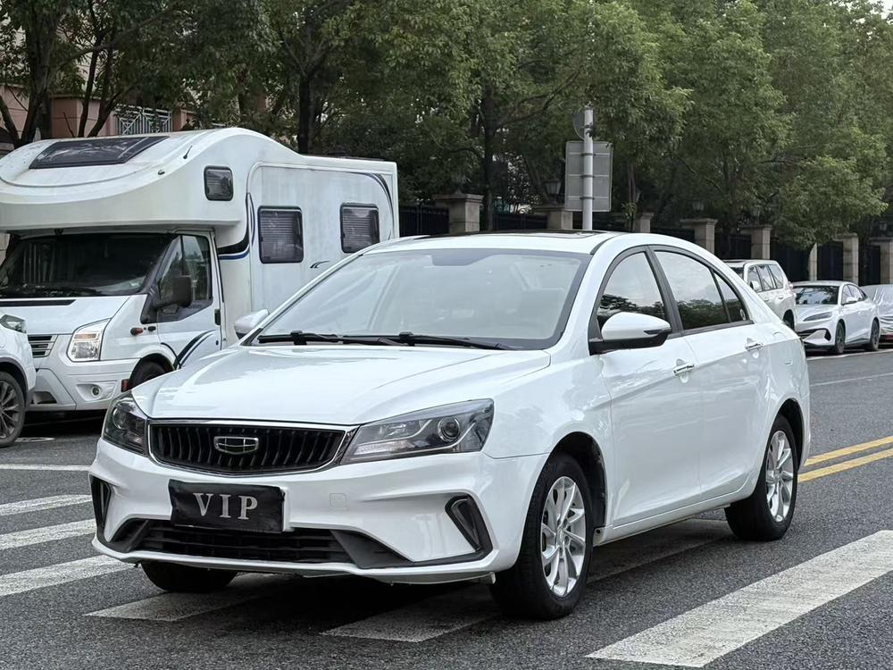 Geely Emgrand
