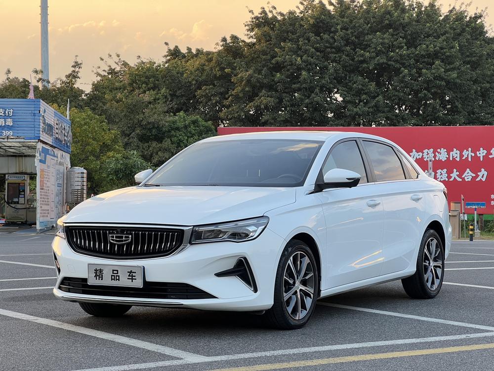 Geely Emgrand