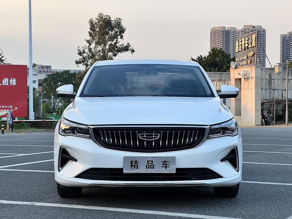 Geely Emgrand