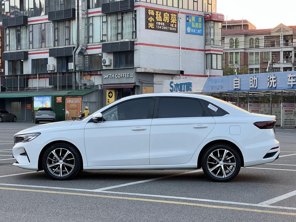 Geely Emgrand