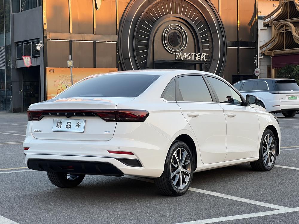 Geely Emgrand