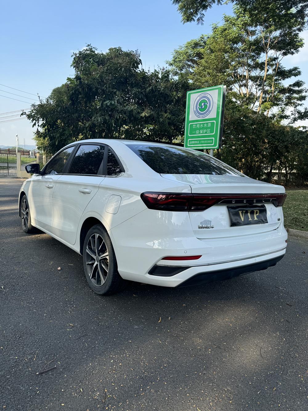 Geely Emgrand