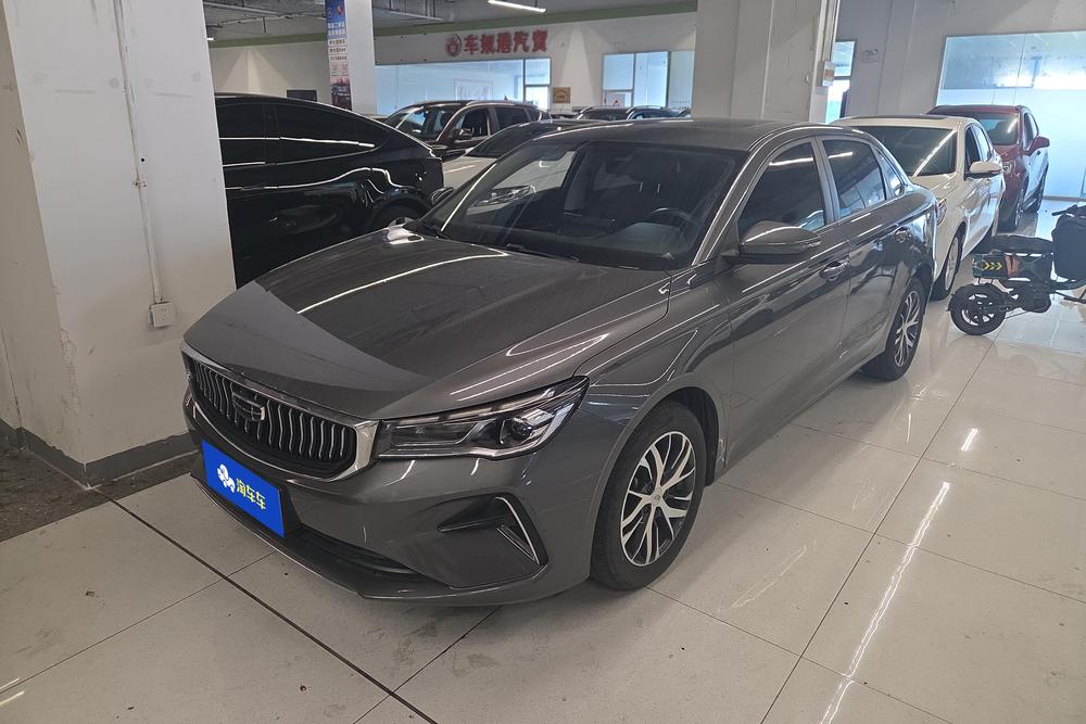 Geely Emgrand