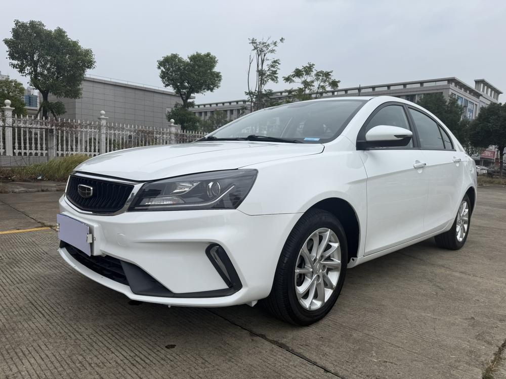 Geely Emgrand