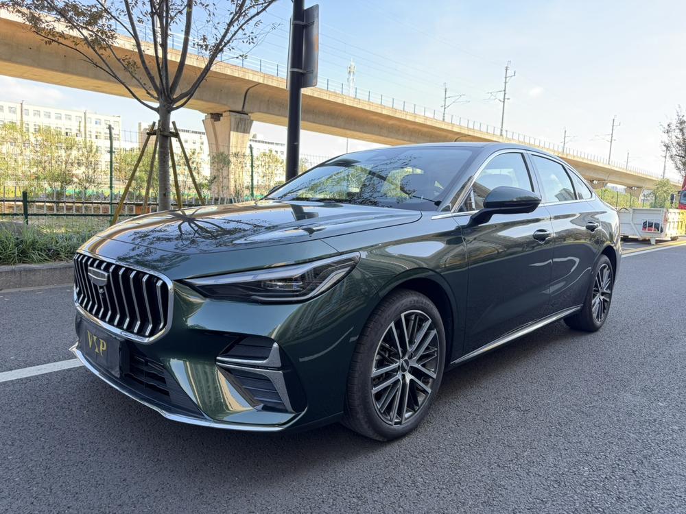 Geely Emgrand